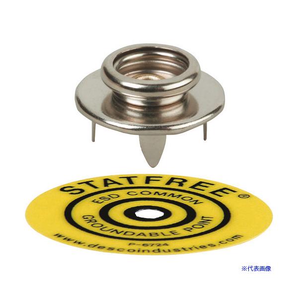 ■商品番号・規格：09863※取り寄せ品の納期については、メーカー在庫有時の表記となっております。商品欠品等により、通常よりお時間がかかる場合がございます。予めご了承ください。