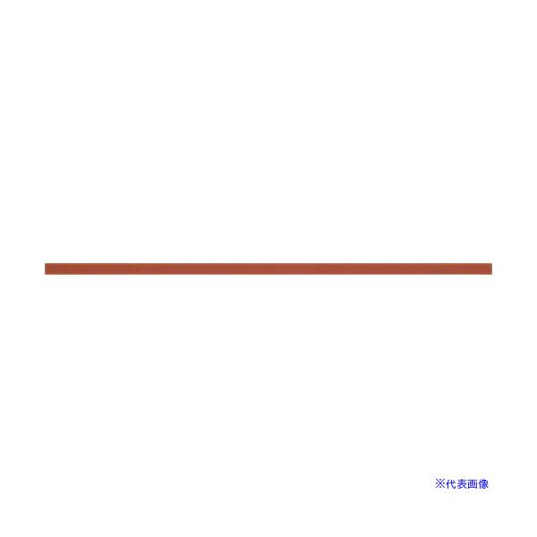 ■商品番号・規格：A1532※取り寄せ品の納期については、メーカー在庫有時の表記となっております。商品欠品等により、通常よりお時間がかかる場合がございます。予めご了承ください。