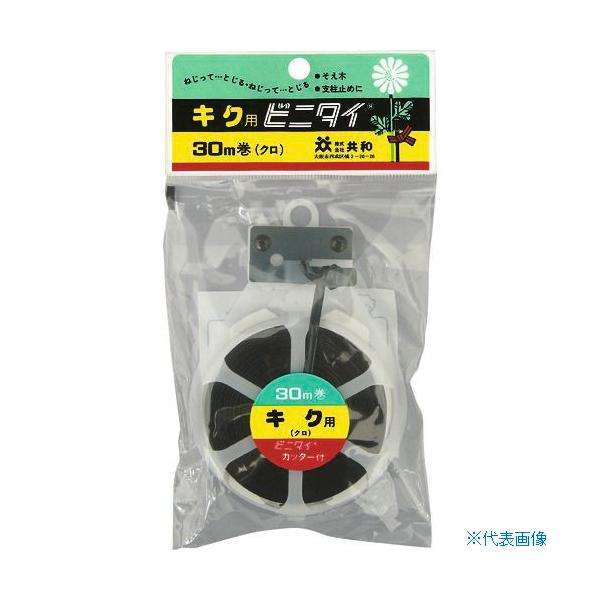 ■商品番号・規格：QC0387※取り寄せ品の納期については、メーカー在庫有時の表記となっております。商品欠品等により、通常よりお時間がかかる場合がございます。予めご了承ください。