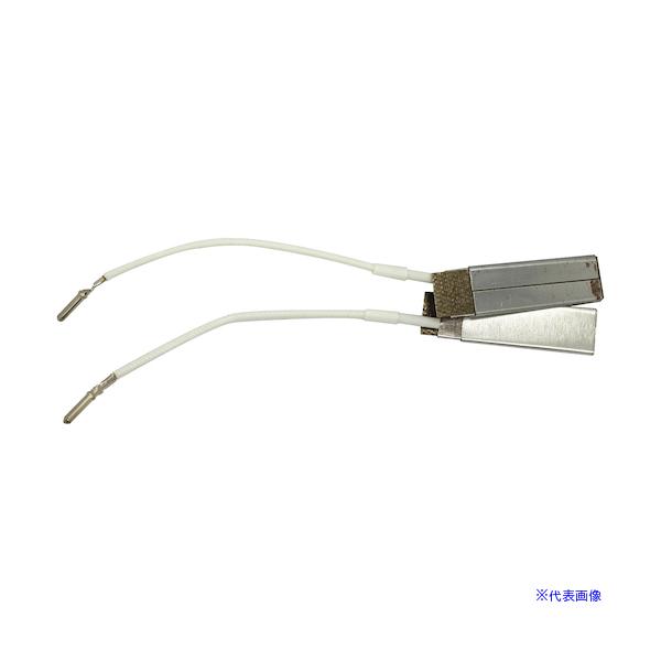 ■商品番号・規格：HS50H※取り寄せ品の納期については、メーカー在庫有時の表記となっております。商品欠品等により、通常よりお時間がかかる場合がございます。予めご了承ください。