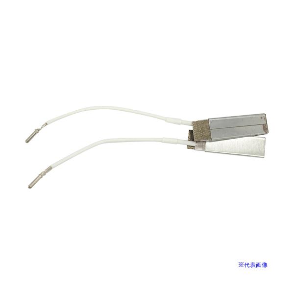 ■商品番号・規格：HS40H※取り寄せ品の納期については、メーカー在庫有時の表記となっております。商品欠品等により、通常よりお時間がかかる場合がございます。予めご了承ください。