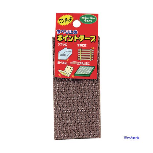 ■商品番号・規格：163※取り寄せ品の納期については、メーカー在庫有時の表記となっております。商品欠品等により、通常よりお時間がかかる場合がございます。予めご了承ください。