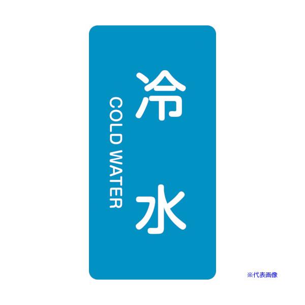 ■商品番号・規格：386228※取り寄せ品の納期については、メーカー在庫有時の表記となっております。商品欠品等により、通常よりお時間がかかる場合がございます。予めご了承ください。