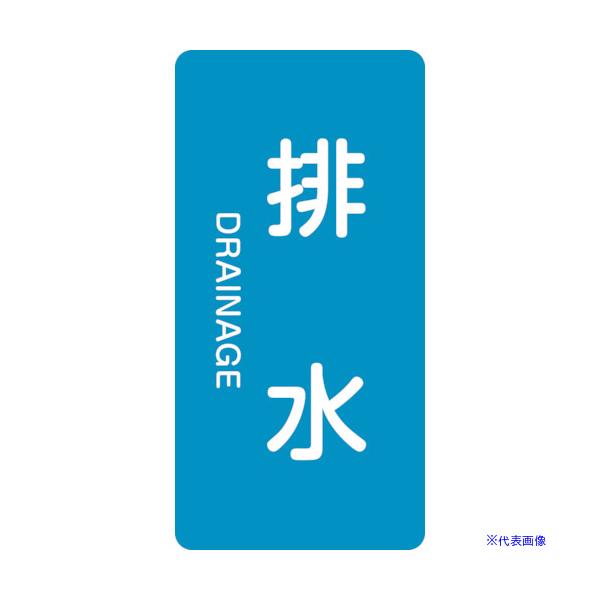 ■商品番号・規格：386216※取り寄せ品の納期については、メーカー在庫有時の表記となっております。商品欠品等により、通常よりお時間がかかる場合がございます。予めご了承ください。