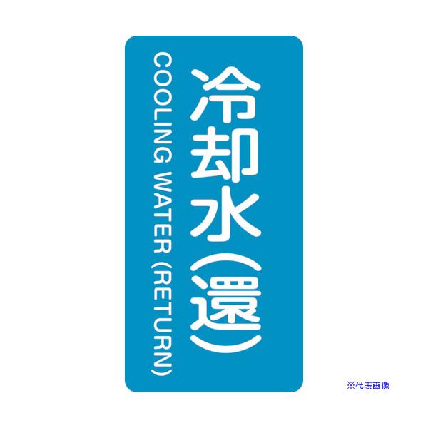 ■商品番号・規格：385239※取り寄せ品の納期については、メーカー在庫有時の表記となっております。商品欠品等により、通常よりお時間がかかる場合がございます。予めご了承ください。