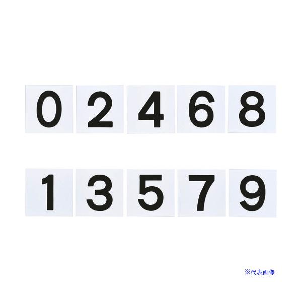 ■商品番号・規格：228013※取り寄せ品の納期については、メーカー在庫有時の表記となっております。商品欠品等により、通常よりお時間がかかる場合がございます。予めご了承ください。