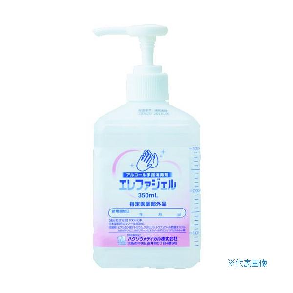 ■商品番号・規格：2600183※取り寄せ品の納期については、メーカー在庫有時の表記となっております。商品欠品等により、通常よりお時間がかかる場合がございます。予めご了承ください。