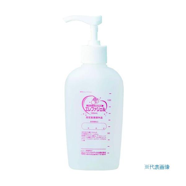 ■商品番号・規格：2600182※取り寄せ品の納期については、メーカー在庫有時の表記となっております。商品欠品等により、通常よりお時間がかかる場合がございます。予めご了承ください。