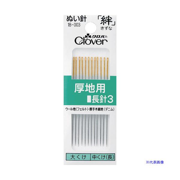 ■商品番号・規格：18003※取り寄せ品の納期については、メーカー在庫有時の表記となっております。商品欠品等により、通常よりお時間がかかる場合がございます。予めご了承ください。
