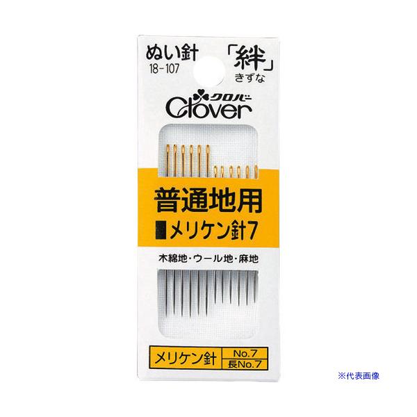 ■商品番号・規格：18107※取り寄せ品の納期については、メーカー在庫有時の表記となっております。商品欠品等により、通常よりお時間がかかる場合がございます。予めご了承ください。