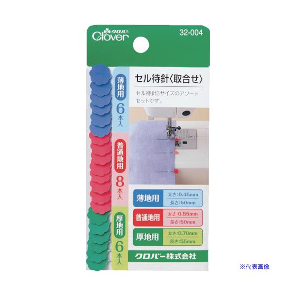■商品番号・規格：32004※取り寄せ品の納期については、メーカー在庫有時の表記となっております。商品欠品等により、通常よりお時間がかかる場合がございます。予めご了承ください。