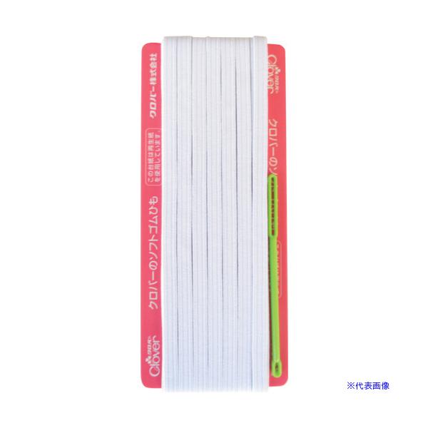 ■商品番号・規格：26049※取り寄せ品の納期については、メーカー在庫有時の表記となっております。商品欠品等により、通常よりお時間がかかる場合がございます。予めご了承ください。