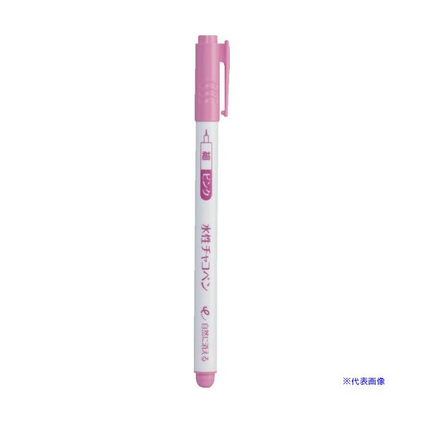 ■商品番号・規格：24426※取り寄せ品の納期については、メーカー在庫有時の表記となっております。商品欠品等により、通常よりお時間がかかる場合がございます。予めご了承ください。