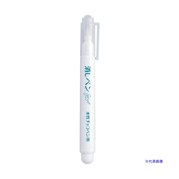 ■商品番号・規格：24425※取り寄せ品の納期については、メーカー在庫有時の表記となっております。商品欠品等により、通常よりお時間がかかる場合がございます。予めご了承ください。