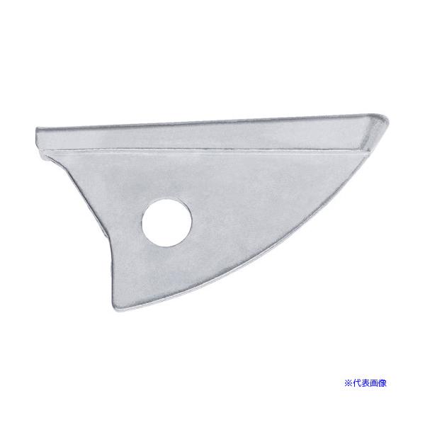 ■KNIPEX アンビル型ハサミ 200mm 用アンビル 945920002(1161122)