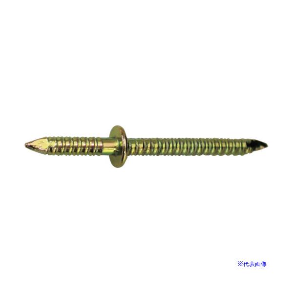 ■商品番号・規格：10183171※取り寄せ品の納期については、メーカー在庫有時の表記となっております。商品欠品等により、通常よりお時間がかかる場合がございます。予めご了承ください。