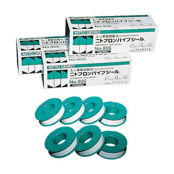 ■商品番号・規格：955S※取り寄せ品の納期については、メーカー在庫有時の表記となっております。商品欠品等により、通常よりお時間がかかる場合がございます。予めご了承ください。