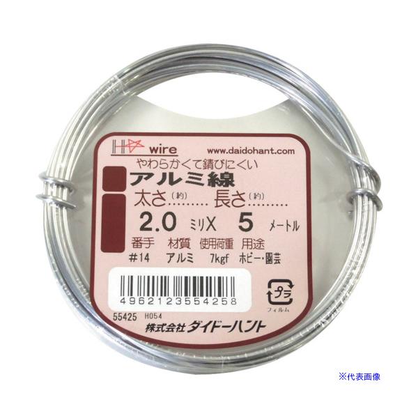■商品番号・規格：10155425※取り寄せ品の納期については、メーカー在庫有時の表記となっております。商品欠品等により、通常よりお時間がかかる場合がございます。予めご了承ください。