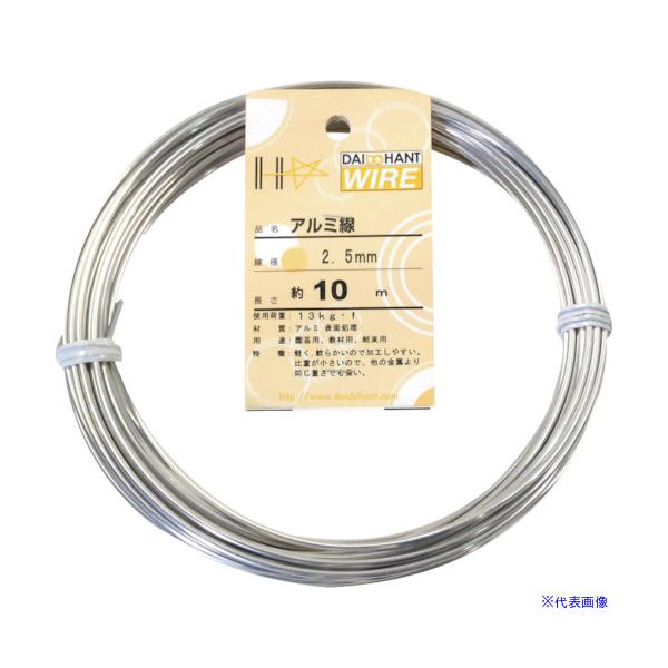 ■商品番号・規格：10155297※取り寄せ品の納期については、メーカー在庫有時の表記となっております。商品欠品等により、通常よりお時間がかかる場合がございます。予めご了承ください。