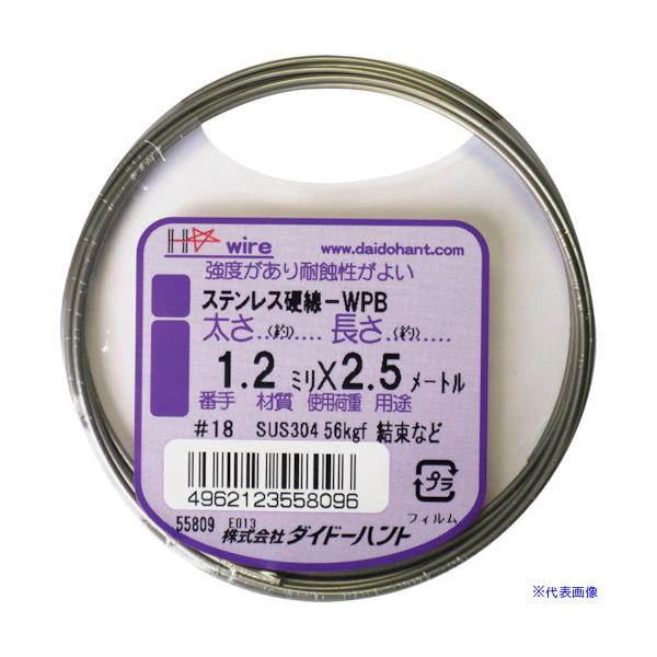 ■商品番号・規格：10155809※取り寄せ品の納期については、メーカー在庫有時の表記となっております。商品欠品等により、通常よりお時間がかかる場合がございます。予めご了承ください。