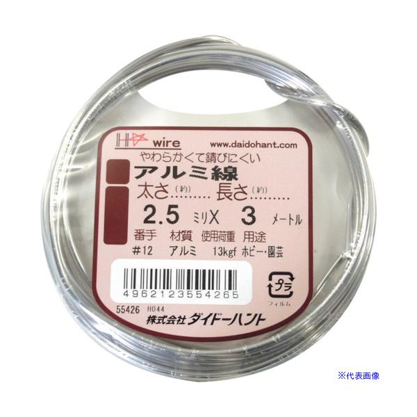 ■商品番号・規格：10155426※取り寄せ品の納期については、メーカー在庫有時の表記となっております。商品欠品等により、通常よりお時間がかかる場合がございます。予めご了承ください。