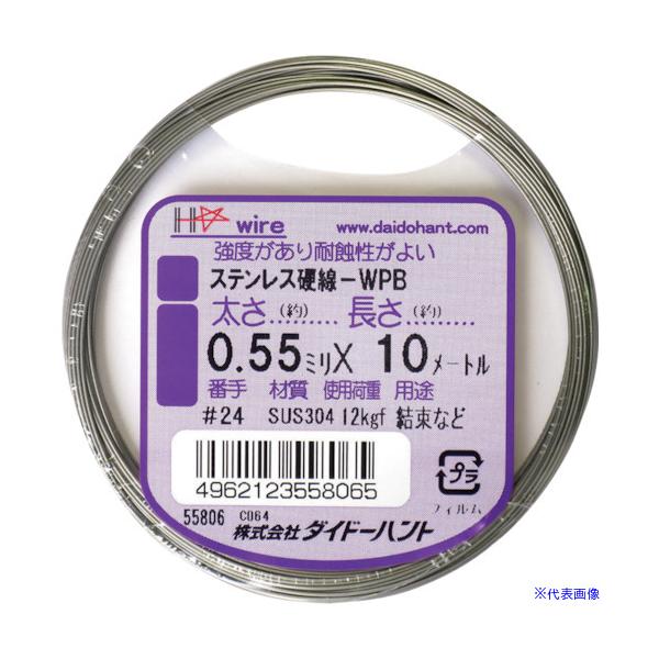 ■商品番号・規格：10155806※取り寄せ品の納期については、メーカー在庫有時の表記となっております。商品欠品等により、通常よりお時間がかかる場合がございます。予めご了承ください。