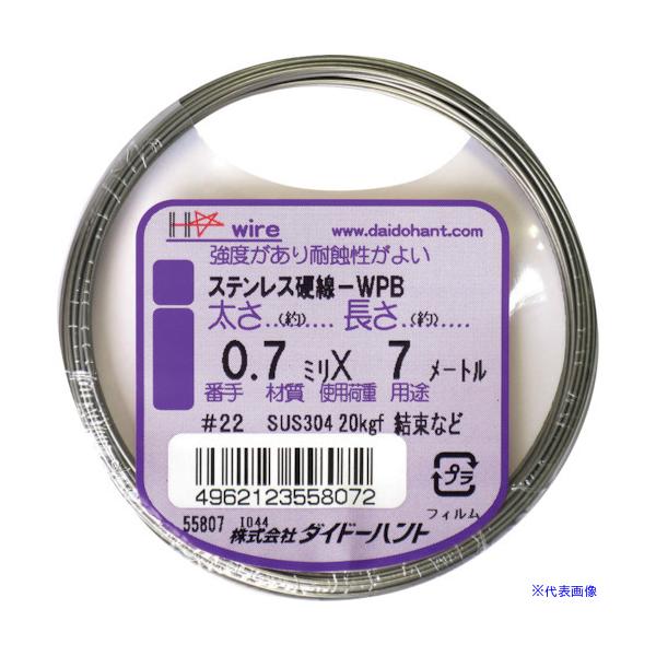 ■商品番号・規格：10155807※取り寄せ品の納期については、メーカー在庫有時の表記となっております。商品欠品等により、通常よりお時間がかかる場合がございます。予めご了承ください。
