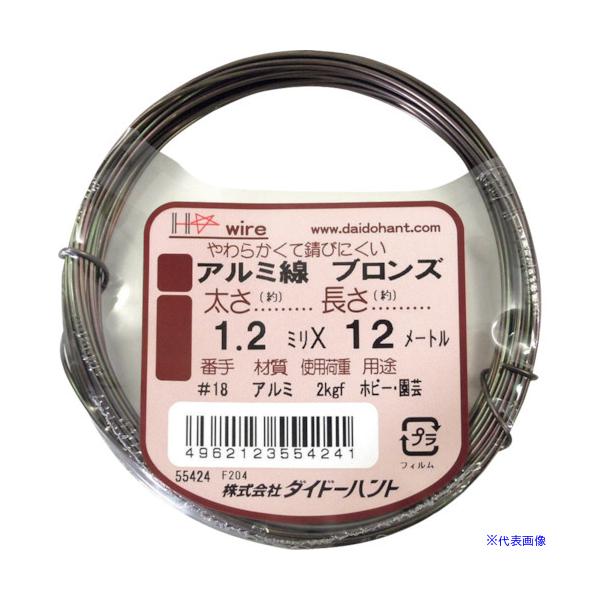 ■商品番号・規格：10155424※取り寄せ品の納期については、メーカー在庫有時の表記となっております。商品欠品等により、通常よりお時間がかかる場合がございます。予めご了承ください。