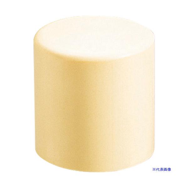 ■商品番号・規格：PLH10※取り寄せ品の納期については、メーカー在庫有時の表記となっております。商品欠品等により、通常よりお時間がかかる場合がございます。予めご了承ください。