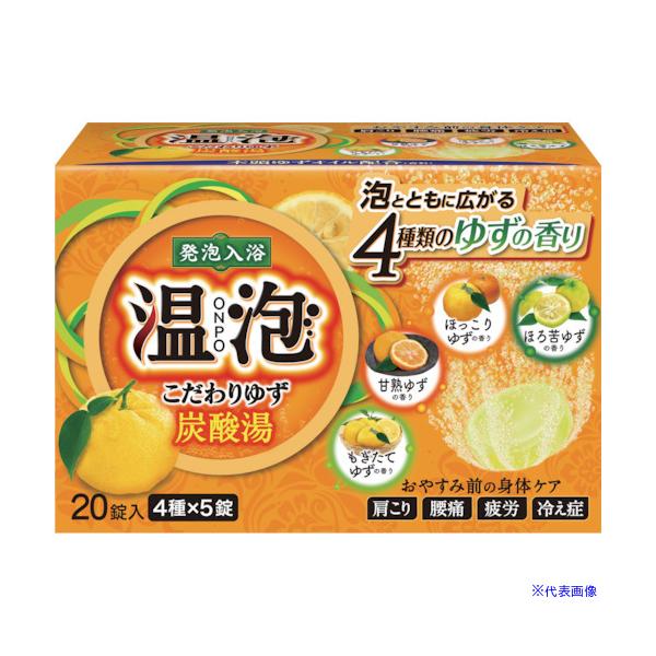 ■商品番号・規格：555816※取り寄せ品の納期については、メーカー在庫有時の表記となっております。商品欠品等により、通常よりお時間がかかる場合がございます。予めご了承ください。