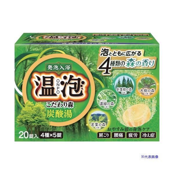 ■商品番号・規格：558312※取り寄せ品の納期については、メーカー在庫有時の表記となっております。商品欠品等により、通常よりお時間がかかる場合がございます。予めご了承ください。