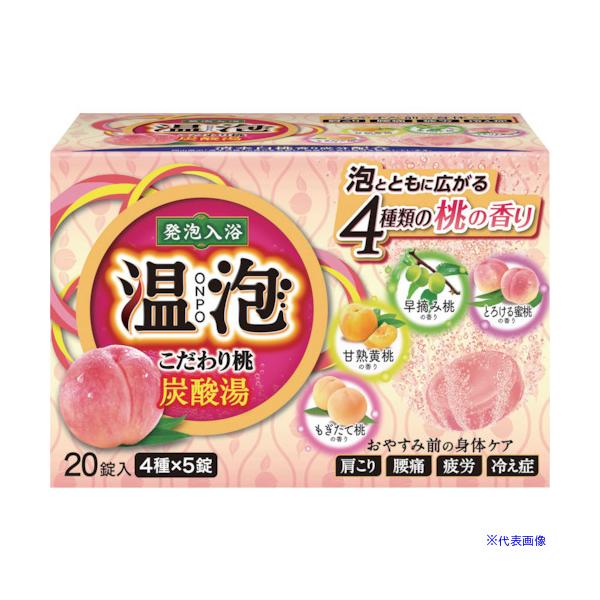 ■商品番号・規格：558510※取り寄せ品の納期については、メーカー在庫有時の表記となっております。商品欠品等により、通常よりお時間がかかる場合がございます。予めご了承ください。