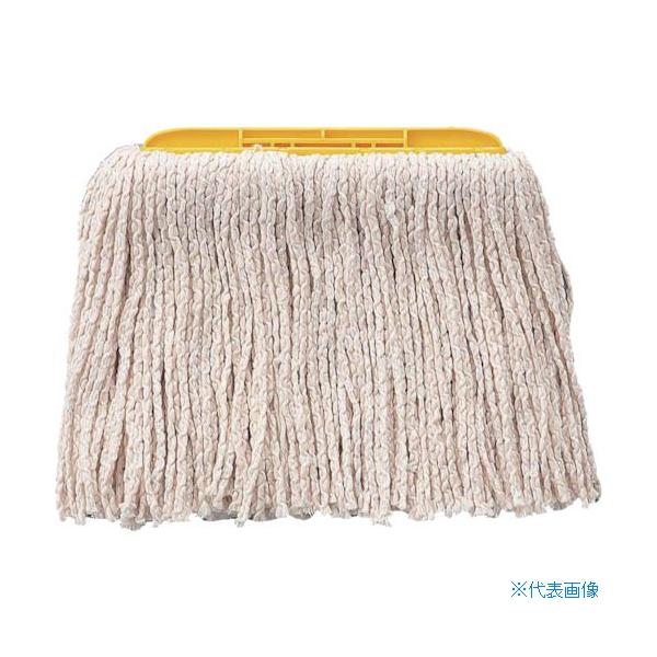 ■商品番号・規格：MO640220XMBY※取り寄せ品の納期については、メーカー在庫有時の表記となっております。商品欠品等により、通常よりお時間がかかる場合がございます。予めご了承ください。