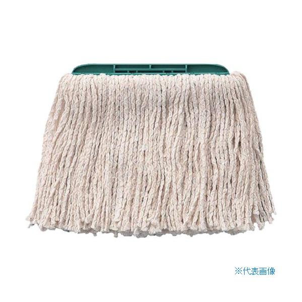 ■商品番号・規格：MO640220XMBG※取り寄せ品の納期については、メーカー在庫有時の表記となっております。商品欠品等により、通常よりお時間がかかる場合がございます。予めご了承ください。