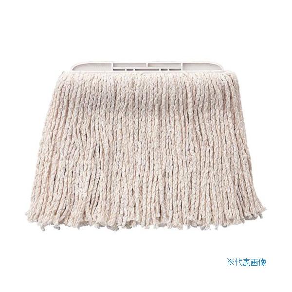 ■商品番号・規格：MO640220XMBW※取り寄せ品の納期については、メーカー在庫有時の表記となっております。商品欠品等により、通常よりお時間がかかる場合がございます。予めご了承ください。