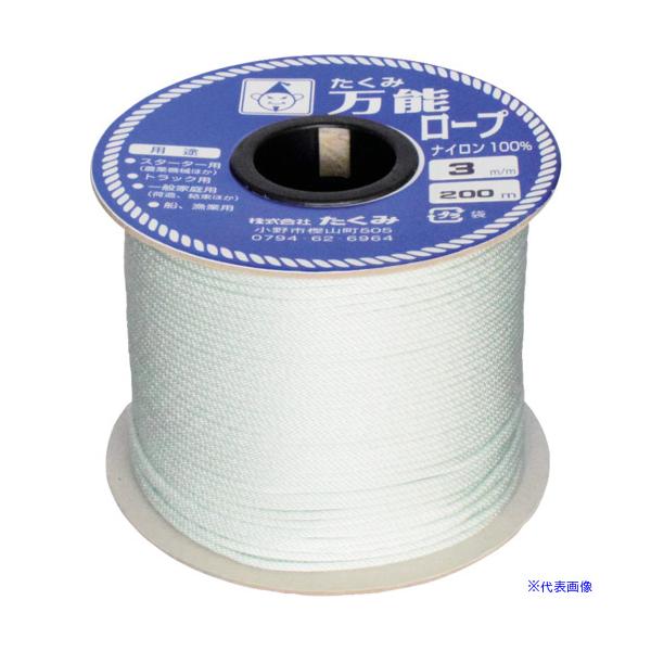 ■商品番号・規格：8502※取り寄せ品の納期については、メーカー在庫有時の表記となっております。商品欠品等により、通常よりお時間がかかる場合がございます。予めご了承ください。