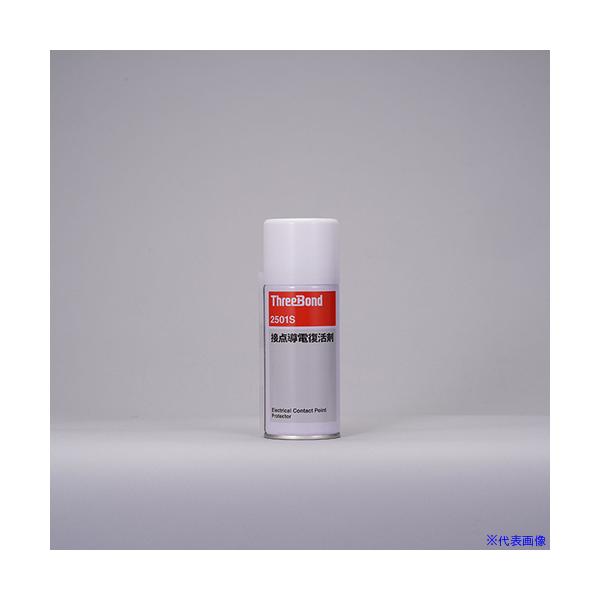 ■THREEBOND 接点導電復活剤 TB2501S 180ml 黄色半透明(2501SC) TB2501S(1262661)