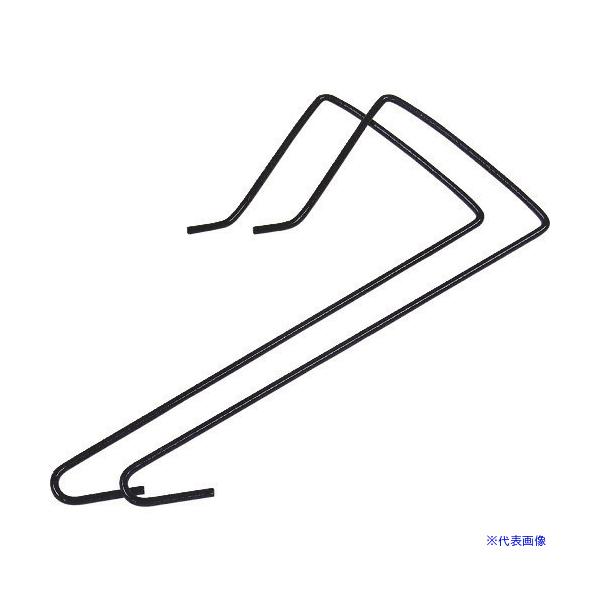 ■商品番号・規格：A1004※取り寄せ品の納期については、メーカー在庫有時の表記となっております。商品欠品等により、通常よりお時間がかかる場合がございます。予めご了承ください。