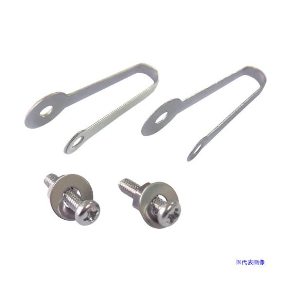 ■商品番号・規格：P1746※取り寄せ品の納期については、メーカー在庫有時の表記となっております。商品欠品等により、通常よりお時間がかかる場合がございます。予めご了承ください。