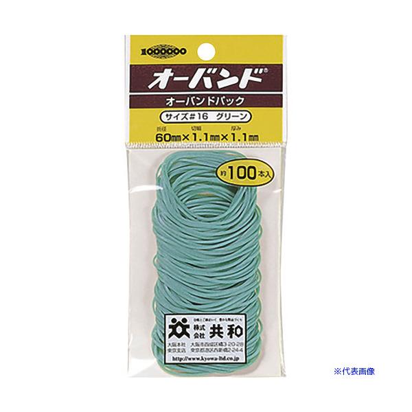 ■商品番号・規格：GG400GR※取り寄せ品の納期については、メーカー在庫有時の表記となっております。商品欠品等により、通常よりお時間がかかる場合がございます。予めご了承ください。