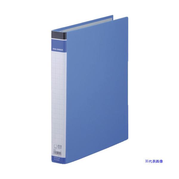 他サイト： ■KING JIM リングバインダ−BF A4タテ型 青 内径27mm 250枚 668BFB(1299102)の商品画像