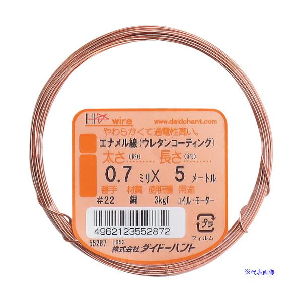 ■商品番号・規格：10155287※取り寄せ品の納期については、メーカー在庫有時の表記となっております。商品欠品等により、通常よりお時間がかかる場合がございます。予めご了承ください。