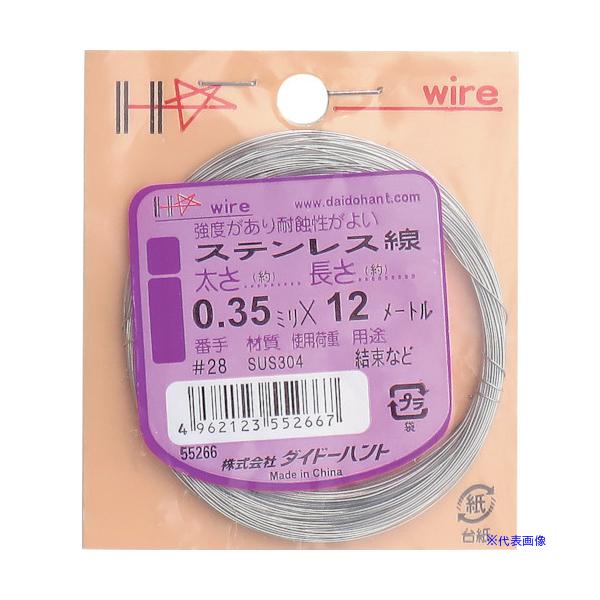 ■商品番号・規格：10155266※取り寄せ品の納期については、メーカー在庫有時の表記となっております。商品欠品等により、通常よりお時間がかかる場合がございます。予めご了承ください。