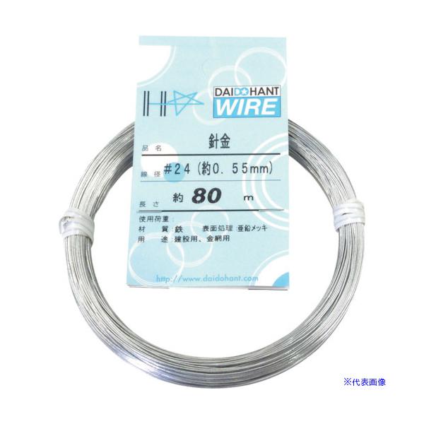 ■商品番号・規格：10155450※取り寄せ品の納期については、メーカー在庫有時の表記となっております。商品欠品等により、通常よりお時間がかかる場合がございます。予めご了承ください。