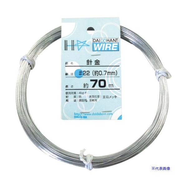 ■商品番号・規格：10155300※取り寄せ品の納期については、メーカー在庫有時の表記となっております。商品欠品等により、通常よりお時間がかかる場合がございます。予めご了承ください。