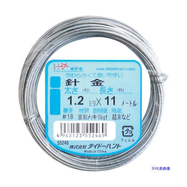 ■商品番号・規格：10155246※取り寄せ品の納期については、メーカー在庫有時の表記となっております。商品欠品等により、通常よりお時間がかかる場合がございます。予めご了承ください。