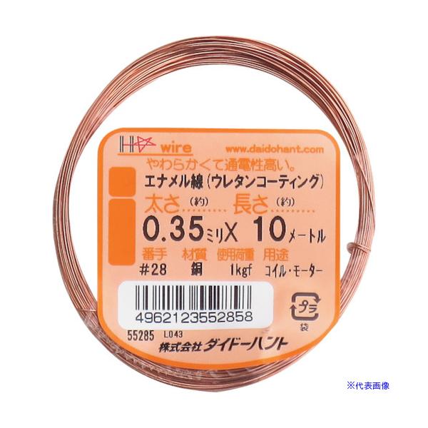 ■商品番号・規格：10155285※取り寄せ品の納期については、メーカー在庫有時の表記となっております。商品欠品等により、通常よりお時間がかかる場合がございます。予めご了承ください。
