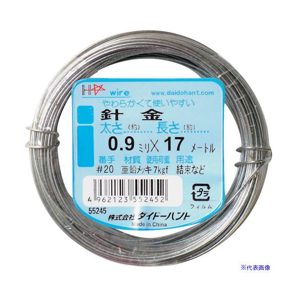 ■商品番号・規格：10155245※取り寄せ品の納期については、メーカー在庫有時の表記となっております。商品欠品等により、通常よりお時間がかかる場合がございます。予めご了承ください。