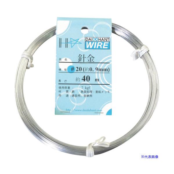 ■商品番号・規格：10155301※取り寄せ品の納期については、メーカー在庫有時の表記となっております。商品欠品等により、通常よりお時間がかかる場合がございます。予めご了承ください。