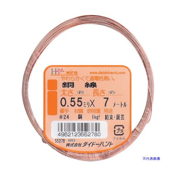 ■商品番号・規格：10155278※取り寄せ品の納期については、メーカー在庫有時の表記となっております。商品欠品等により、通常よりお時間がかかる場合がございます。予めご了承ください。